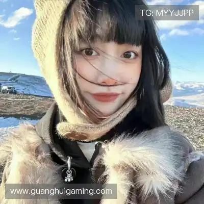 柯蕴雯